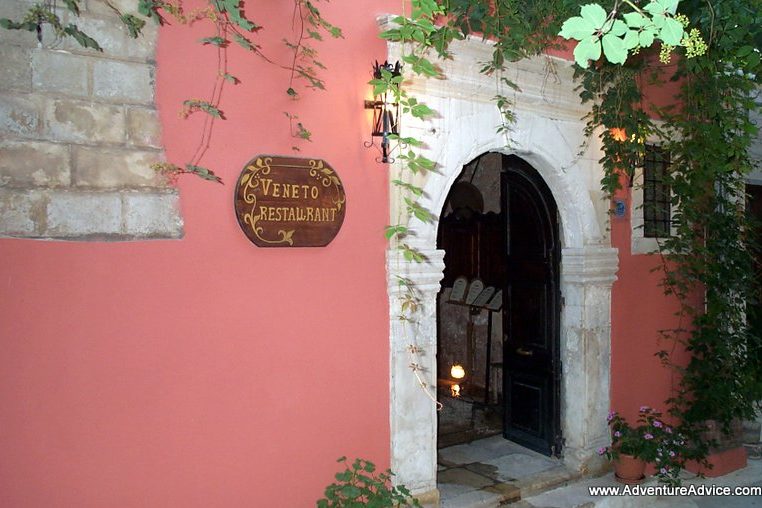Veneto Restaurant, Chania, Crete